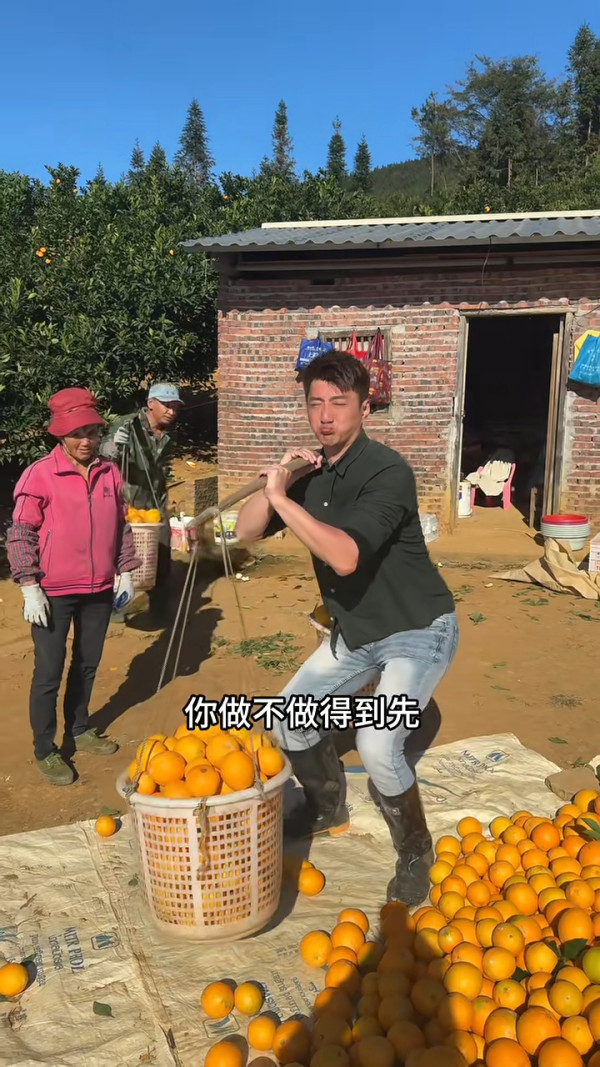 前TVB男星包果園賣橙 創業路上一波三折被笑唔適合做生意 