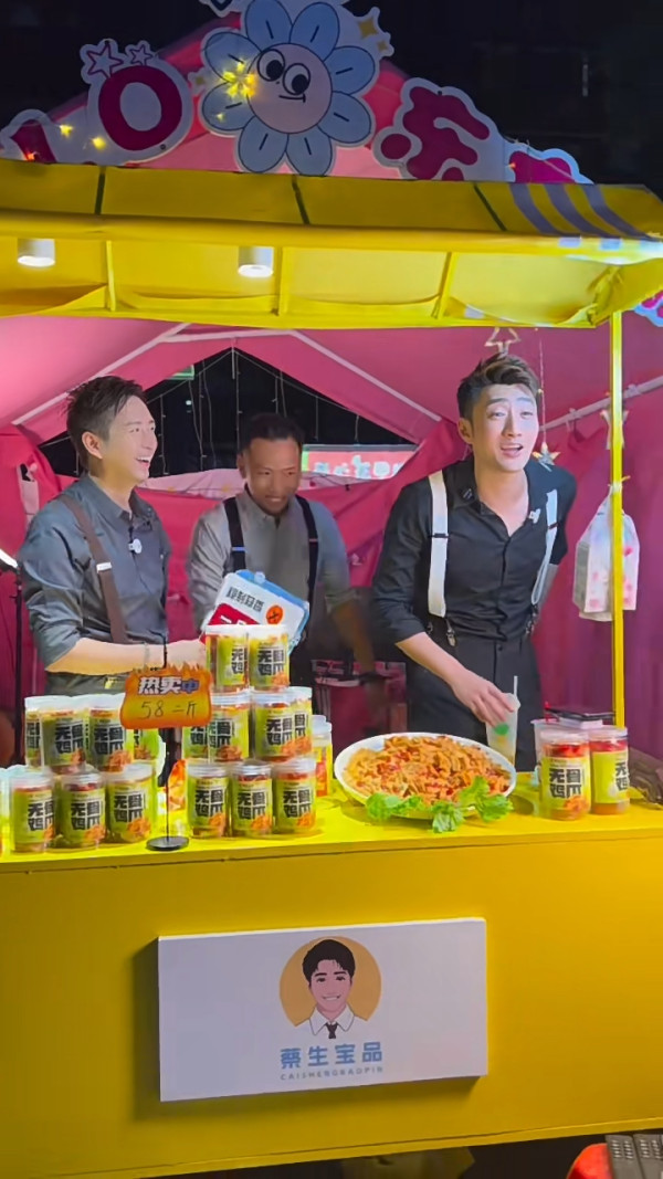 前TVB男星包果園賣橙 創業路上一波三折被笑唔適合做生意 