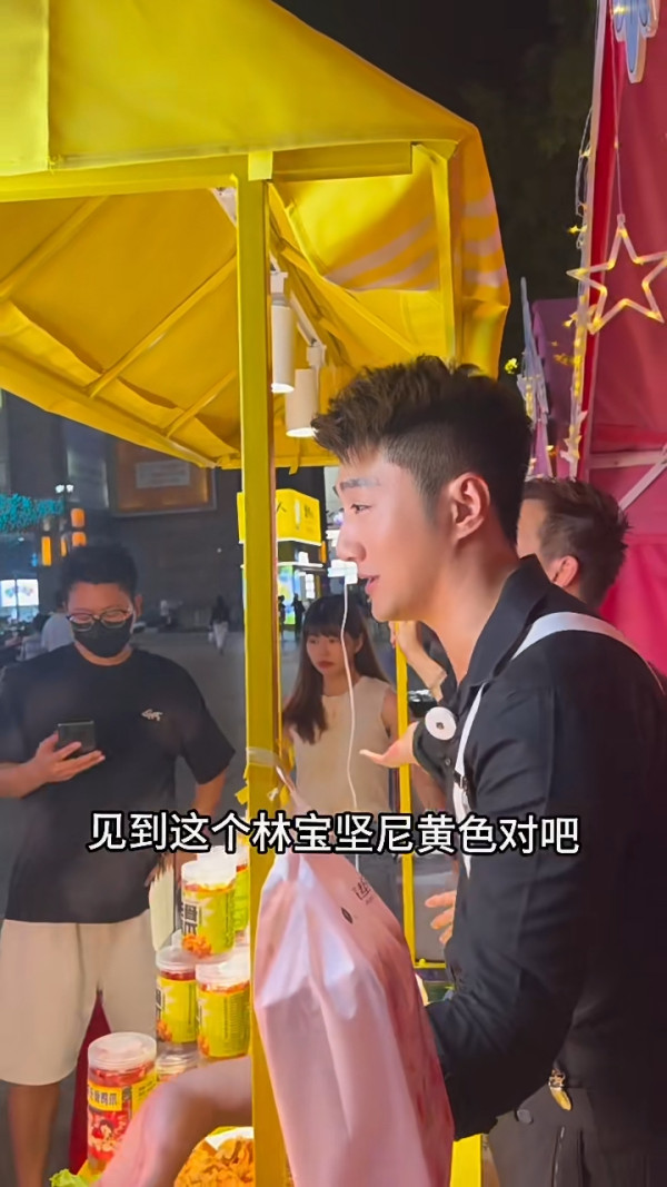 前TVB男星包果園賣橙 創業路上一波三折被笑唔適合做生意 