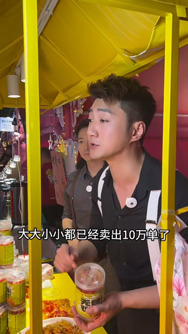 前TVB男星包果園賣橙 創業路上一波三折被笑唔適合做生意 