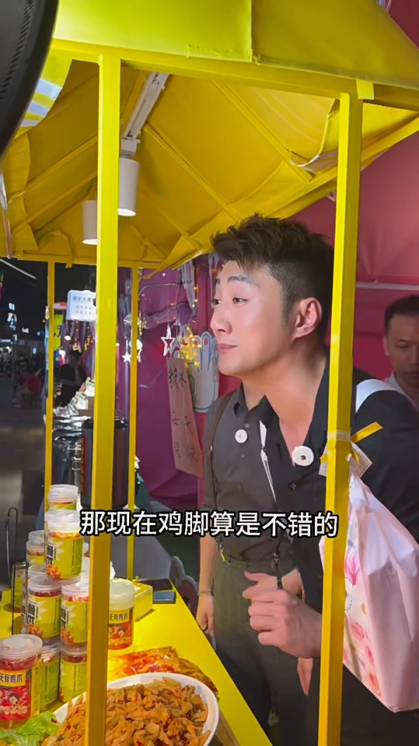 前TVB男星包果園賣橙 創業路上一波三折被笑唔適合做生意 