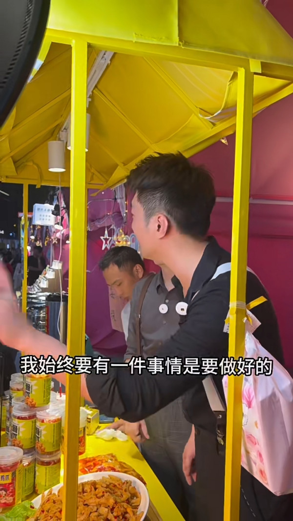 前TVB男星包果園賣橙 創業路上一波三折被笑唔適合做生意 