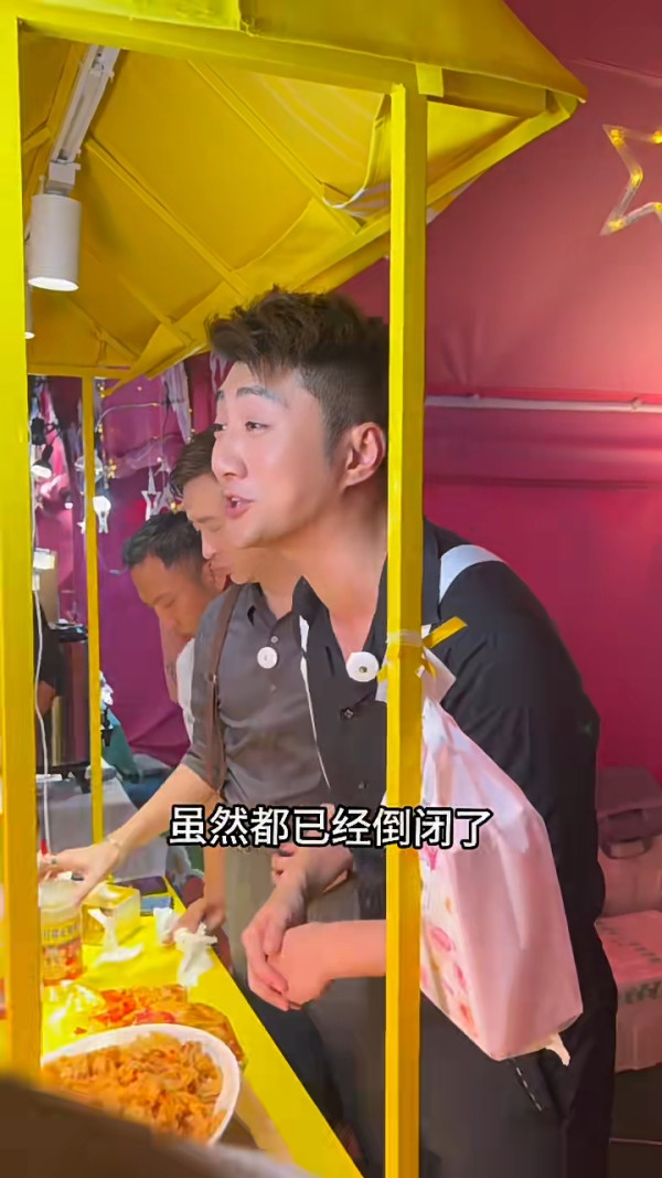 前TVB男星包果園賣橙 創業路上一波三折被笑唔適合做生意 