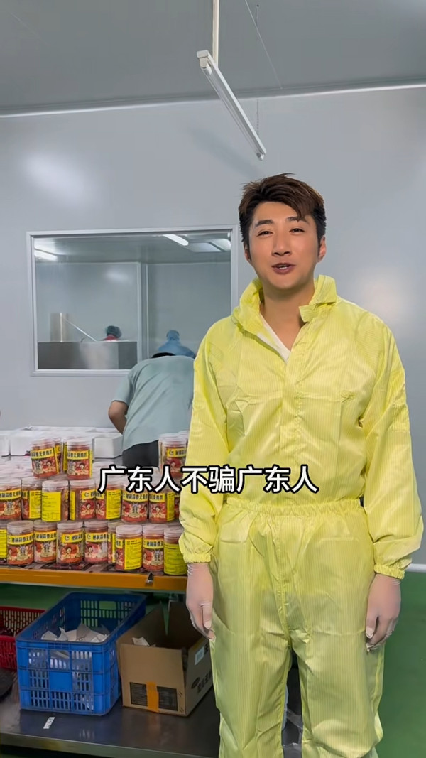 前TVB男星包果園賣橙 創業路上一波三折被笑唔適合做生意 