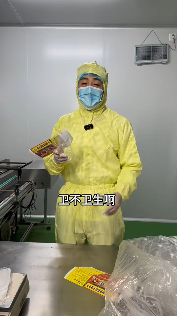 前TVB男星包果園賣橙 創業路上一波三折被笑唔適合做生意 