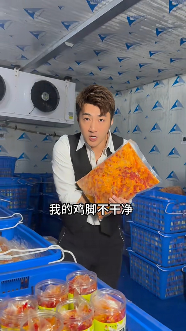 前TVB男星包果園賣橙 創業路上一波三折被笑唔適合做生意 