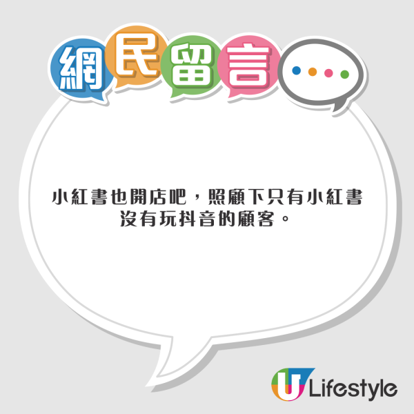 蔡淇俊內地豪氣包起果園賣橙 創業一波三折屢敗屢戰獲讚有勇氣