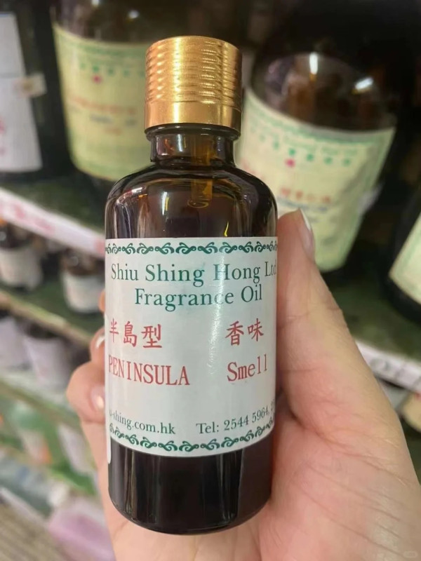 小紅書湧現新移民香港做「炒散」怪象！搵現金出糧 網民嘲：港人要失業 