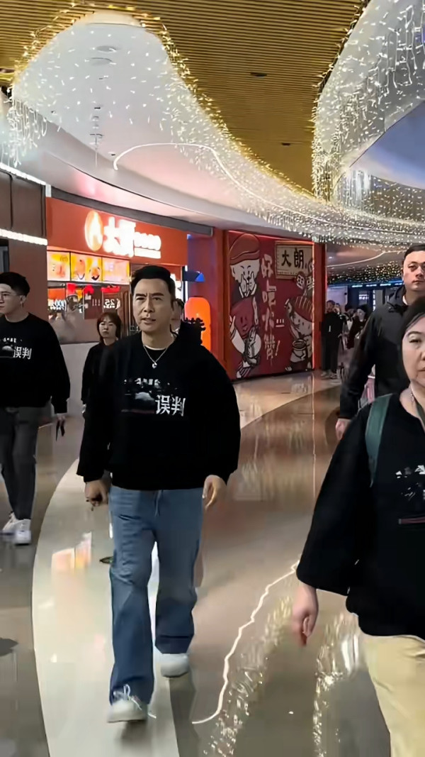 大灣區男神回春生圖流出 網民讚有少年感 曾被認錯為盧海鵬 