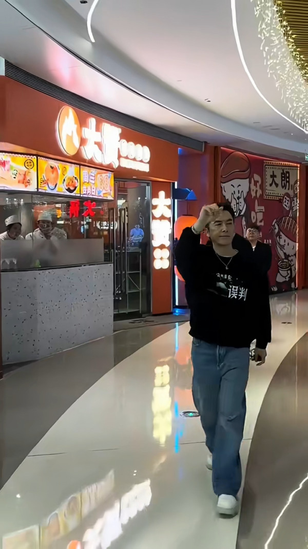 大灣區男神回春生圖流出 網民讚有少年感 曾被認錯為盧海鵬 