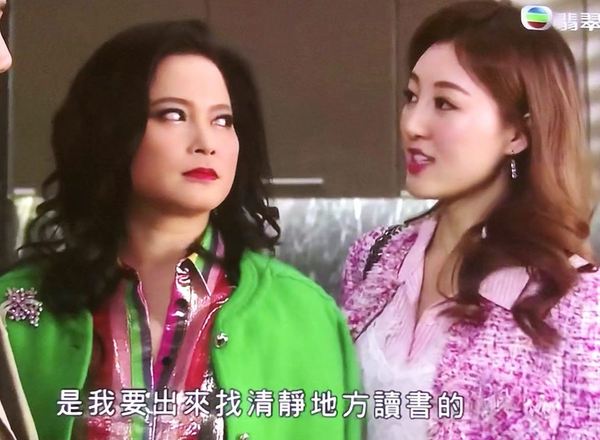 前港姐季軍飛倫敦富貴過聖誕節 曾譜「爺孫戀」最轟動 傳離婚後獲天價贍養費 