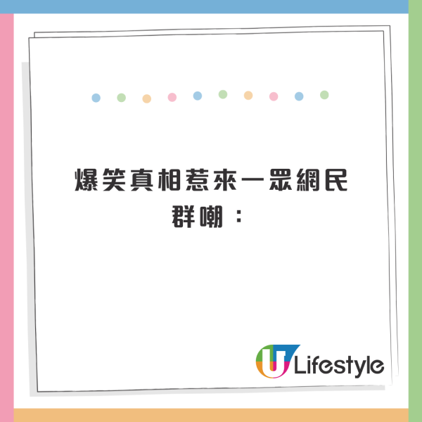 專家公開7大飛機揀位攻略!最低價買到最好位置!遠離BB、更闊腿部空間