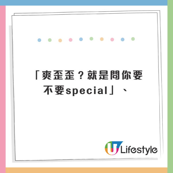 專家公開7大飛機揀位攻略!最低價買到最好位置!遠離BB、更闊腿部空間