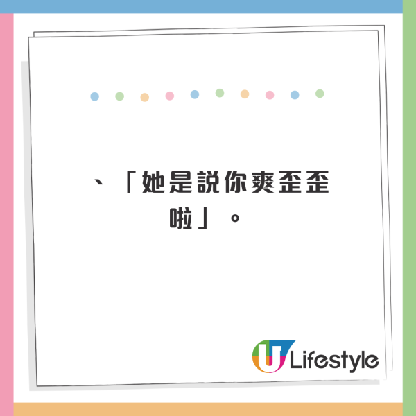 專家公開7大飛機揀位攻略!最低價買到最好位置!遠離BB、更闊腿部空間