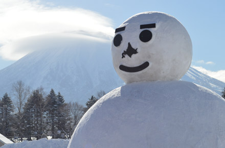 (圖片來源︰倶知安町官網) (圖片來源︰倶知安町官網)