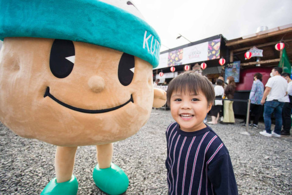 (圖片來源︰二世谷觀光協會) (圖片來源︰二世谷觀光協會)