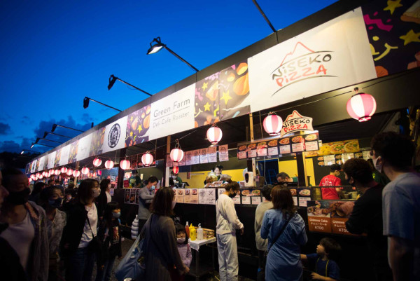 (圖片來源︰二世谷觀光協會) (圖片來源︰二世谷觀光協會)