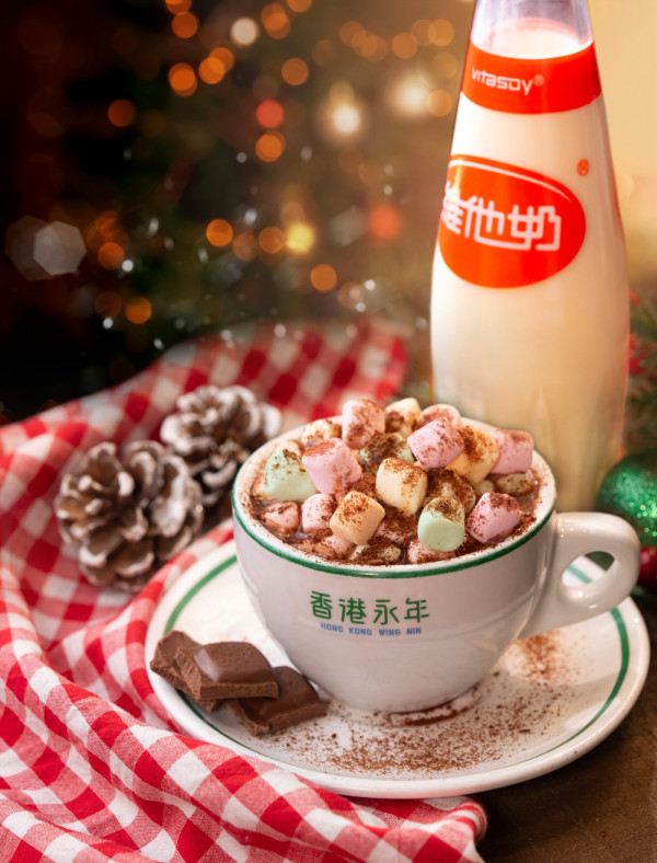 滋味暖入心！維他奶冬日優惠：現金券 / 聯乘crossover特飲 | Share賺優惠