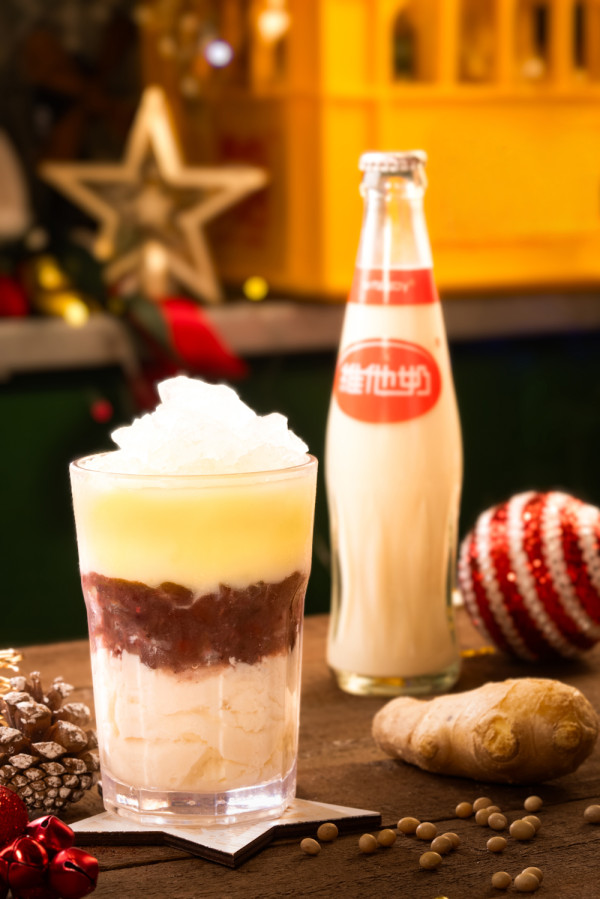 滋味暖入心！維他奶冬日優惠：現金券 / 聯乘crossover特飲 | Share賺優惠