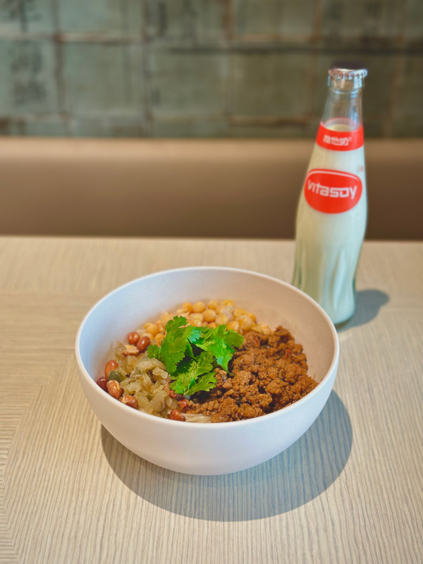 滋味暖入心！維他奶冬日優惠：現金券 / 聯乘crossover特飲 | Share賺優惠