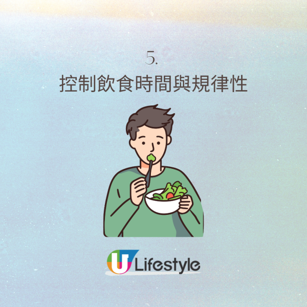 癌症年輕化不容忽視 營養師分享10大防癌貼士 懶人原來更易患癌？