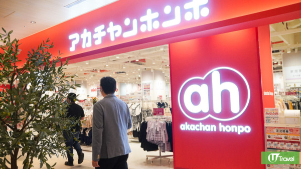 【2025必去】台北自由行5大全新開幕景點！大巨蛋商圈/酒精交易所/三井Outlet二館/北投溫泉飯店 