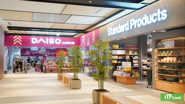 【2025必去】台北自由行5大全新開幕景點！大巨蛋商圈/酒精交易所/三井Outlet二館/北投溫泉飯店 