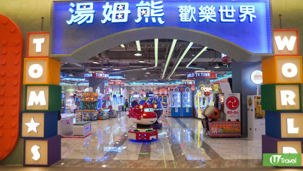 【2025必去】台北自由行5大全新開幕景點！大巨蛋商圈/酒精交易所/三井Outlet二館/北投溫泉飯店 