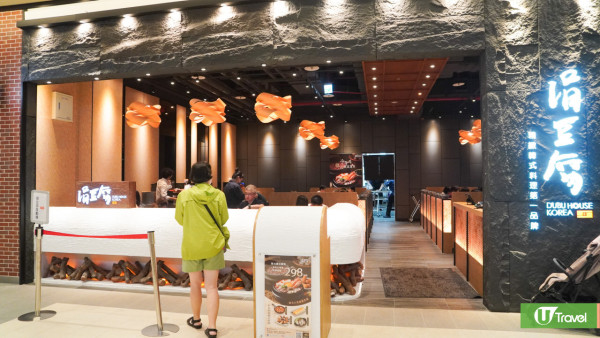 【2025必去】台北自由行5大全新開幕景點！大巨蛋商圈/酒精交易所/三井Outlet二館/北投溫泉飯店 