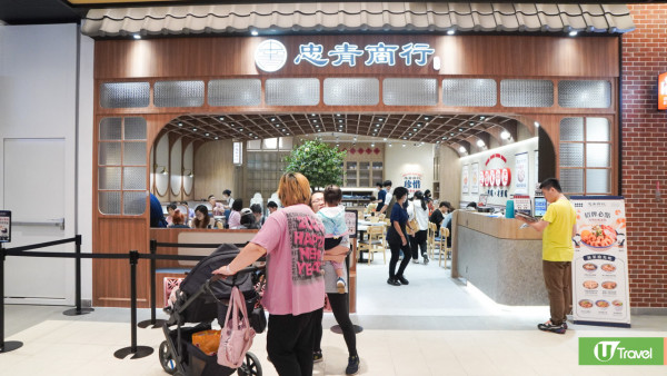 【2025必去】台北自由行5大全新開幕景點！大巨蛋商圈/酒精交易所/三井Outlet二館/北投溫泉飯店 