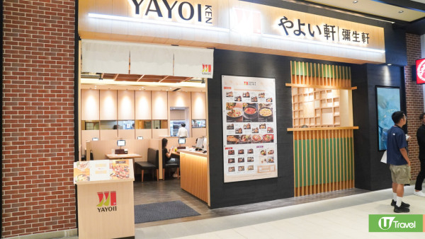 【2025必去】台北自由行5大全新開幕景點！大巨蛋商圈/酒精交易所/三井Outlet二館/北投溫泉飯店 