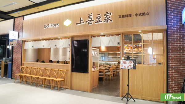 【2025必去】台北自由行5大全新開幕景點！大巨蛋商圈/酒精交易所/三井Outlet二館/北投溫泉飯店 