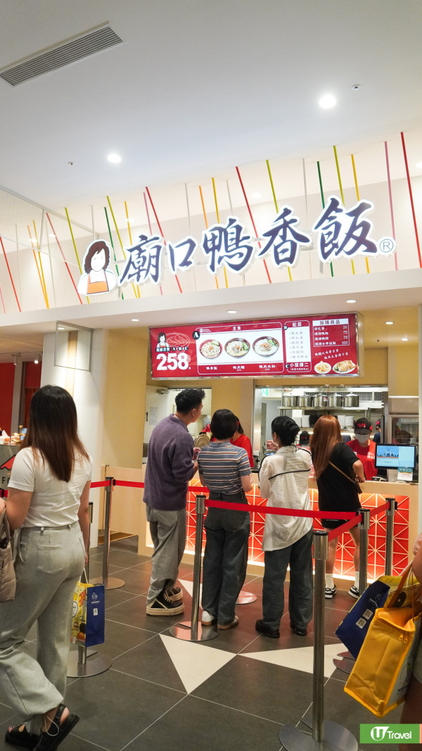 【2025必去】台北自由行5大全新開幕景點！大巨蛋商圈/酒精交易所/三井Outlet二館/北投溫泉飯店 