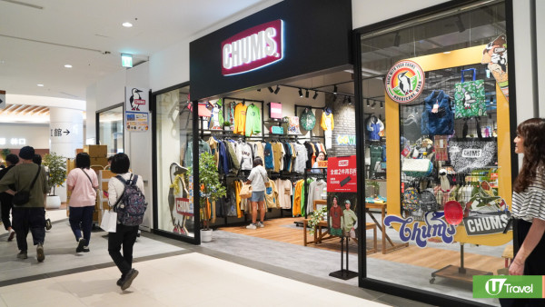 【2025必去】台北自由行5大全新開幕景點！大巨蛋商圈/酒精交易所/三井Outlet二館/北投溫泉飯店 