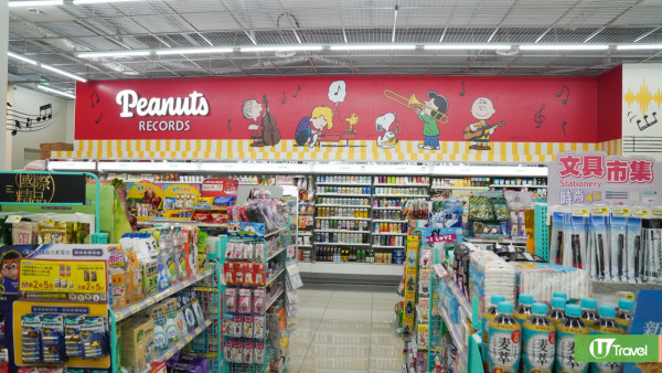 【2025必去】台北自由行5大全新開幕景點！大巨蛋商圈/酒精交易所/三井Outlet二館/北投溫泉飯店 