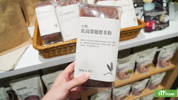 【2025必去】台北自由行5大全新開幕景點！大巨蛋商圈/酒精交易所/三井Outlet二館/北投溫泉飯店 