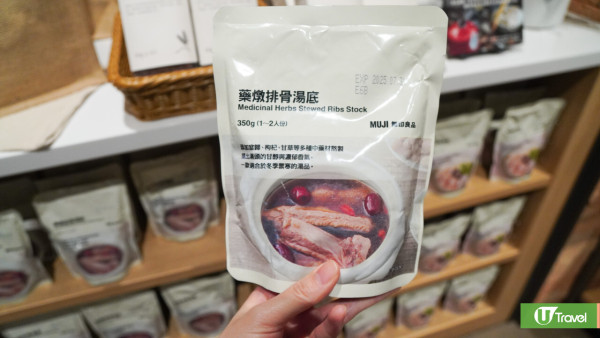 【2025必去】台北自由行5大全新開幕景點！大巨蛋商圈/酒精交易所/三井Outlet二館/北投溫泉飯店 