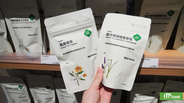 【2025必去】台北自由行5大全新開幕景點！大巨蛋商圈/酒精交易所/三井Outlet二館/北投溫泉飯店 