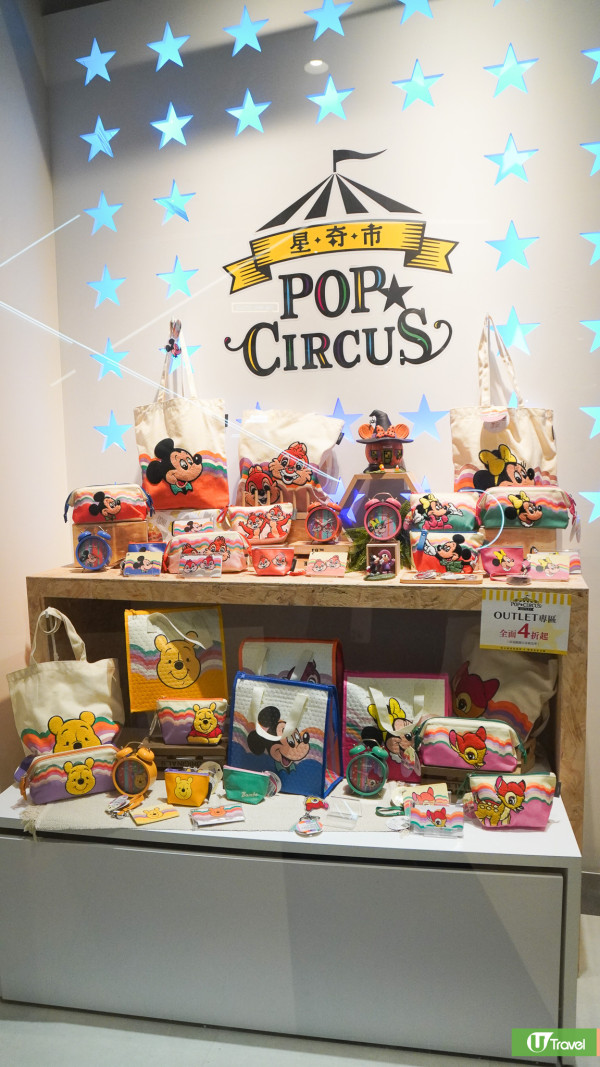 【2025必去】台北自由行5大全新開幕景點！大巨蛋商圈/酒精交易所/三井Outlet二館/北投溫泉飯店 