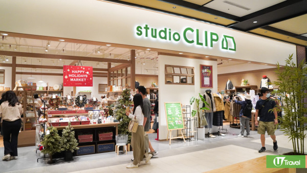 【2025必去】台北自由行5大全新開幕景點！大巨蛋商圈/酒精交易所/三井Outlet二館/北投溫泉飯店 