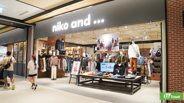 【2025必去】台北自由行5大全新開幕景點！大巨蛋商圈/酒精交易所/三井Outlet二館/北投溫泉飯店 