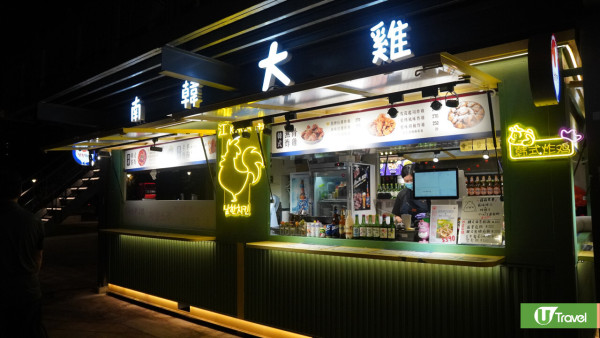 【2025必去】台北自由行5大全新開幕景點！大巨蛋商圈/酒精交易所/三井Outlet二館/北投溫泉飯店 