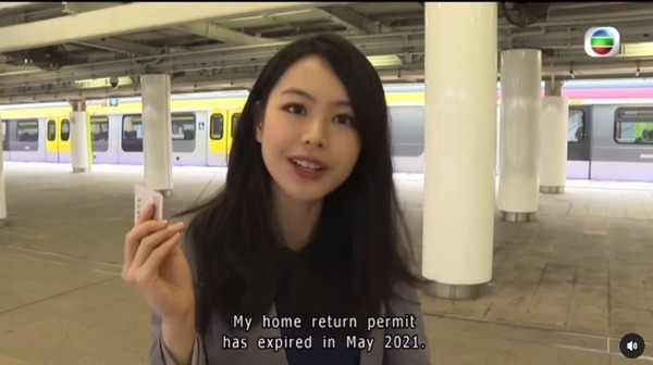 TVB主播遊東歐相中一細節意外「洩蜜」 獲封「新聞之花」擁有超強履歷！ 