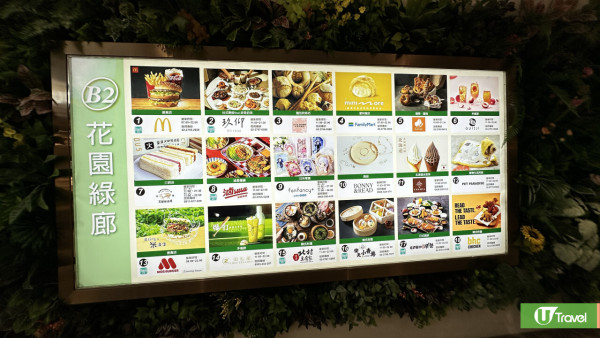 【2025必去】台北自由行5大全新開幕景點！大巨蛋商圈/酒精交易所/三井Outlet二館/北投溫泉飯店 