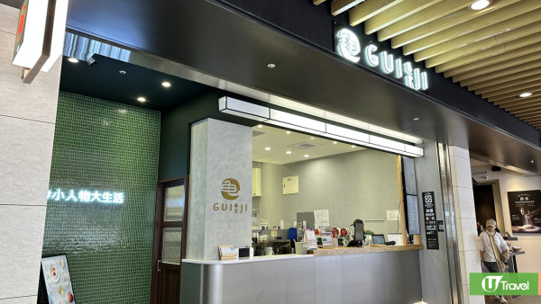 【2025必去】台北自由行5大全新開幕景點！大巨蛋商圈/酒精交易所/三井Outlet二館/北投溫泉飯店 