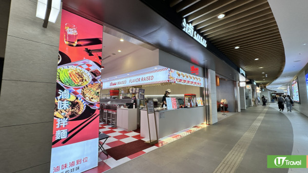 【2025必去】台北自由行5大全新開幕景點！大巨蛋商圈/酒精交易所/三井Outlet二館/北投溫泉飯店 