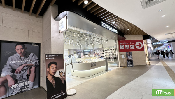 【2025必去】台北自由行5大全新開幕景點！大巨蛋商圈/酒精交易所/三井Outlet二館/北投溫泉飯店 