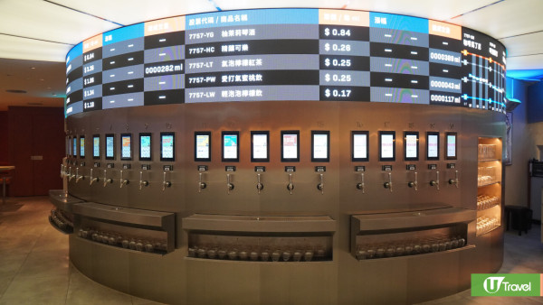 【2025必去】台北自由行5大全新開幕景點！大巨蛋商圈/酒精交易所/三井Outlet二館/北投溫泉飯店 