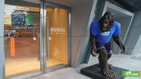 【2025必去】台北自由行5大全新開幕景點！大巨蛋商圈/酒精交易所/三井Outlet二館/北投溫泉飯店 