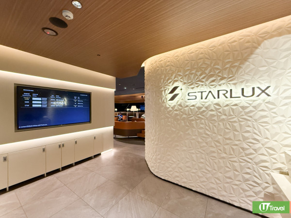 【2025必去】台北自由行5大全新開幕景點！大巨蛋商圈/酒精交易所/三井Outlet二館/北投溫泉飯店 